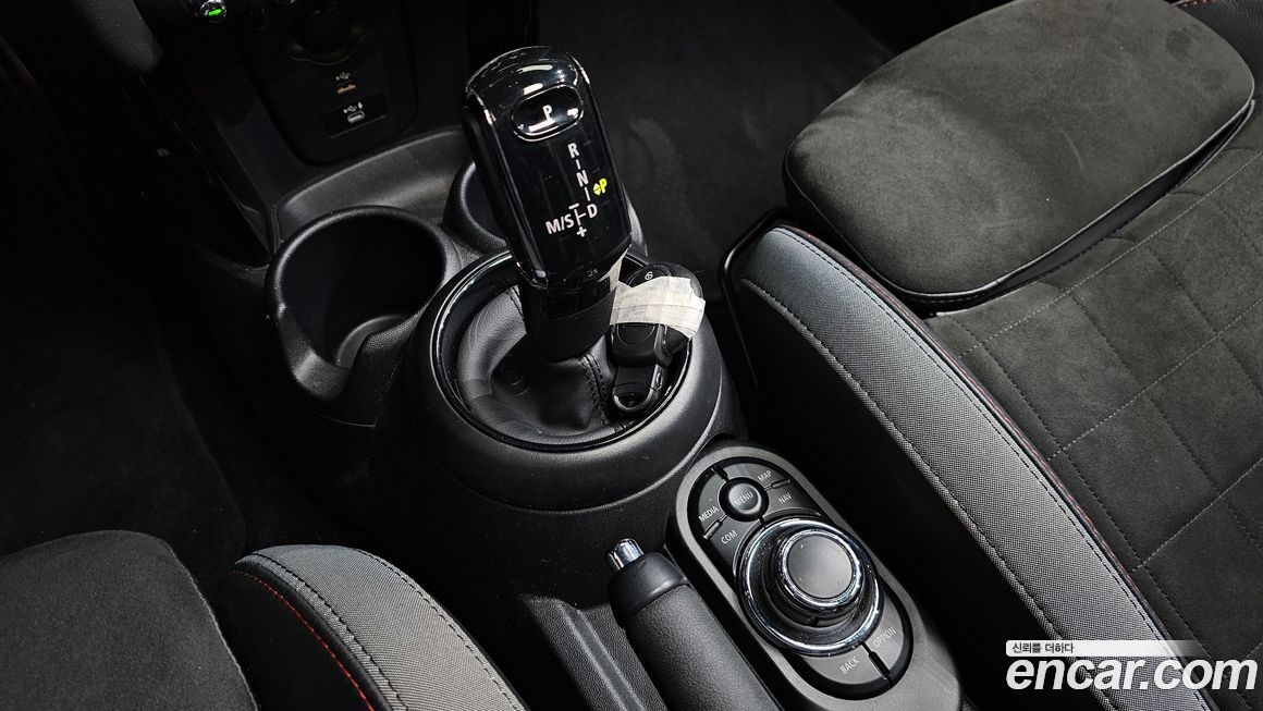 Mini Cooper 2022