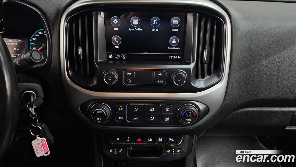 ChevroletGMDaewoo Colorado 2021