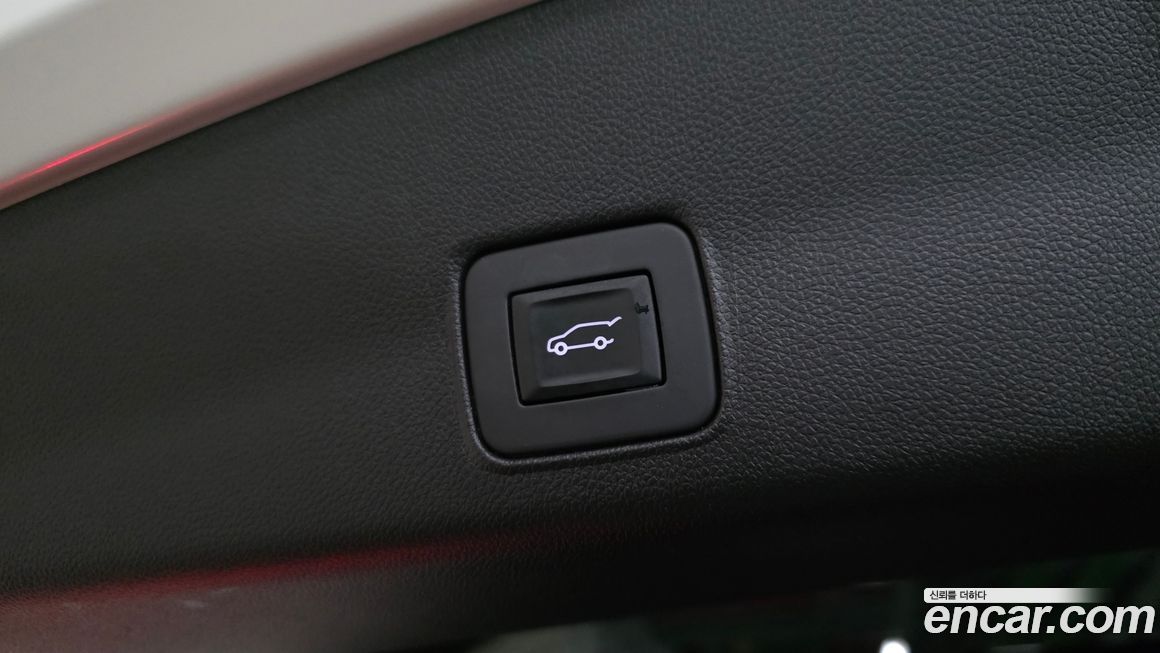 ChevroletGMDaewoo Trailblazer 2023