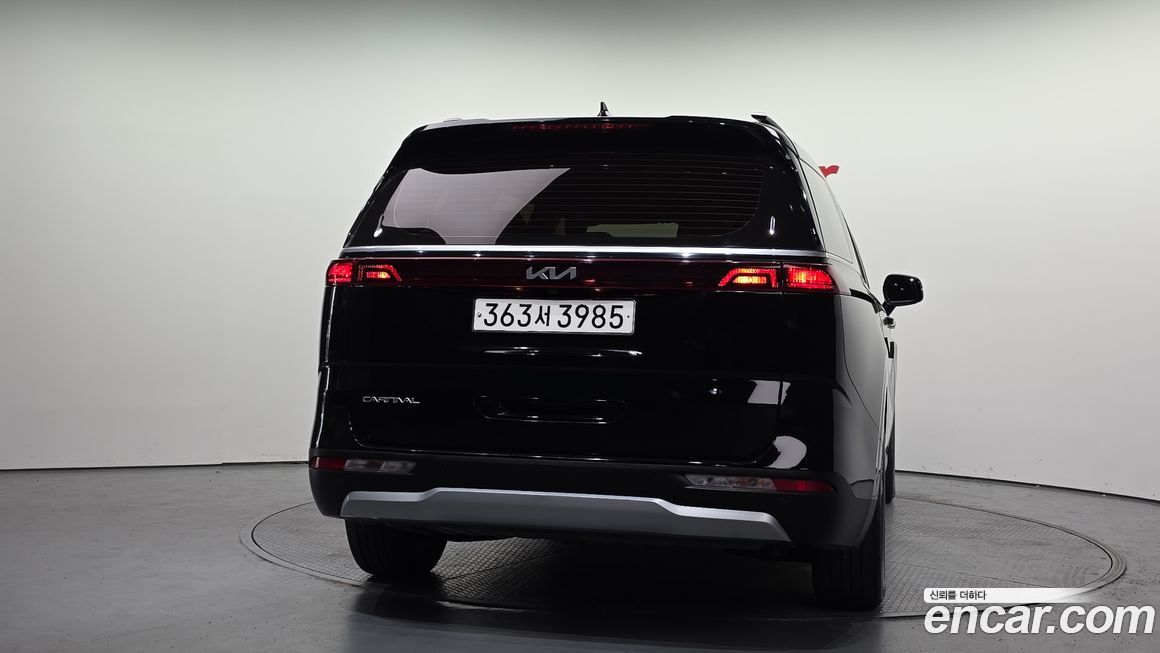 Kia Canival 2023
