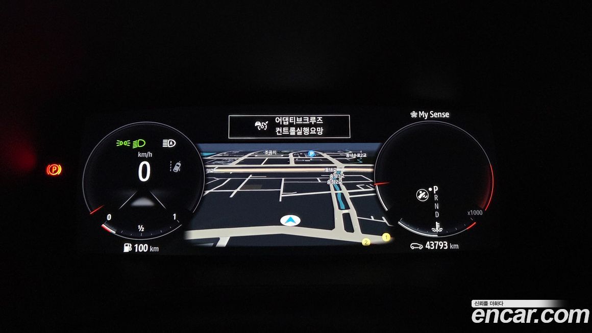 Renault-KoreaSamsung XM3 2023