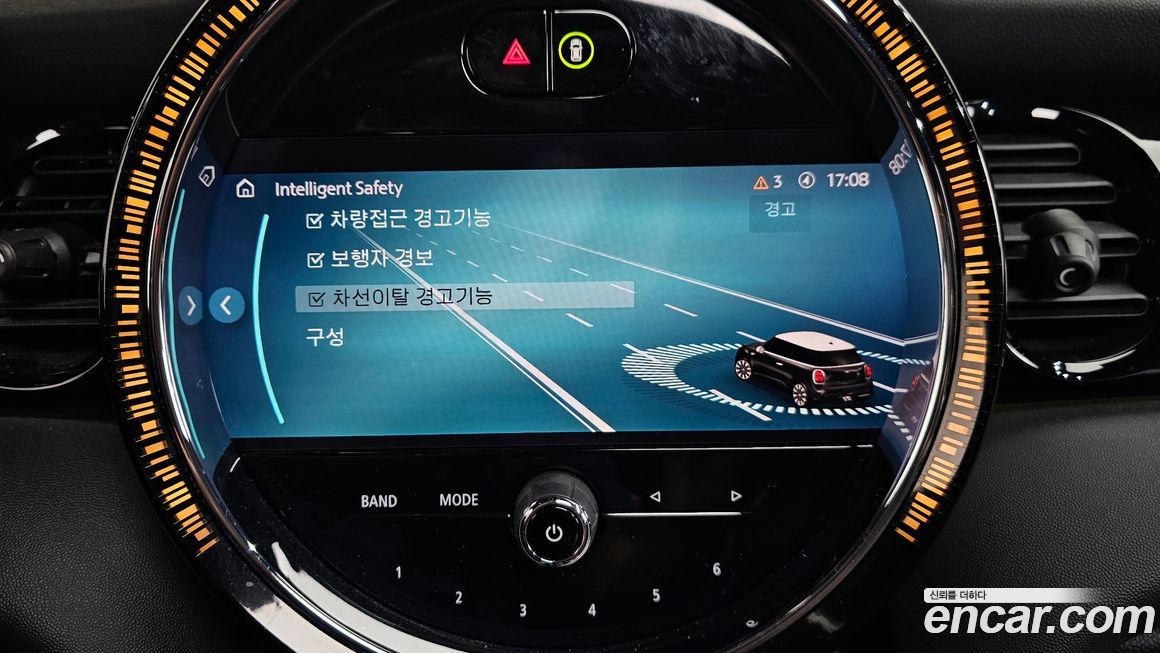 Mini Cooper 2022