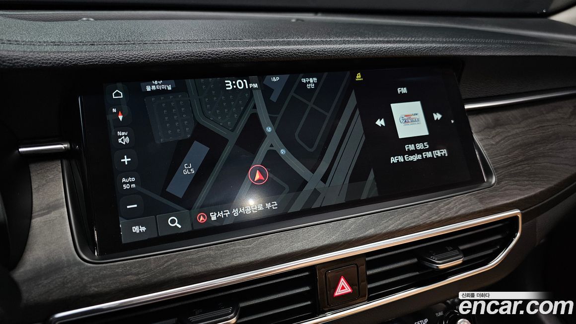 Kia K7 2020