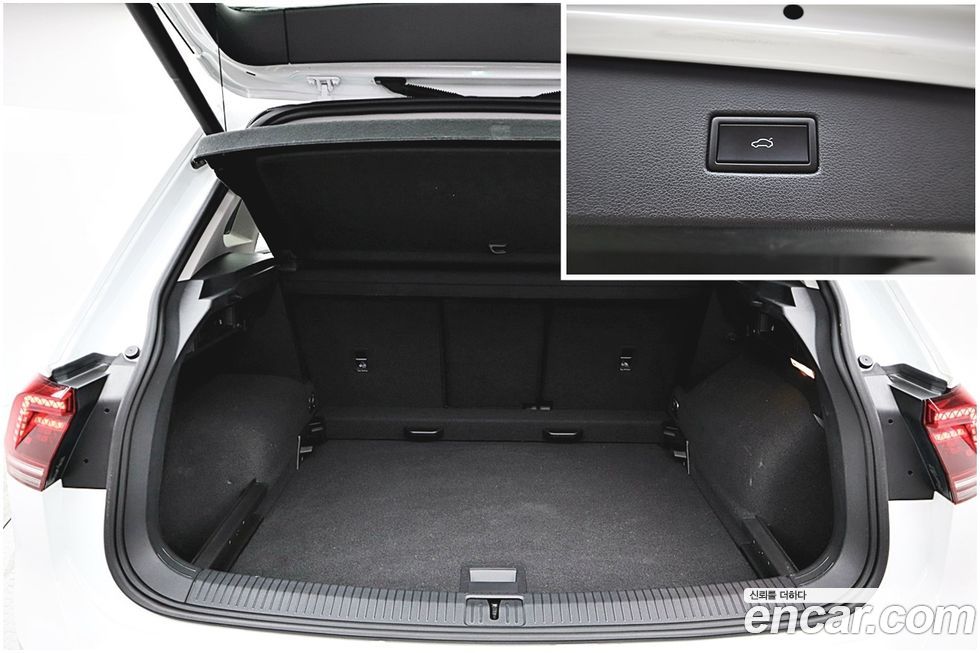 Volkswagen Tiguan 2020