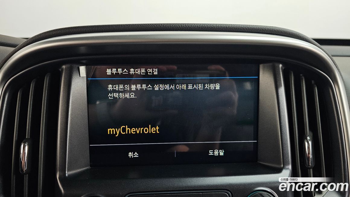 ChevroletGMDaewoo Colorado 2021