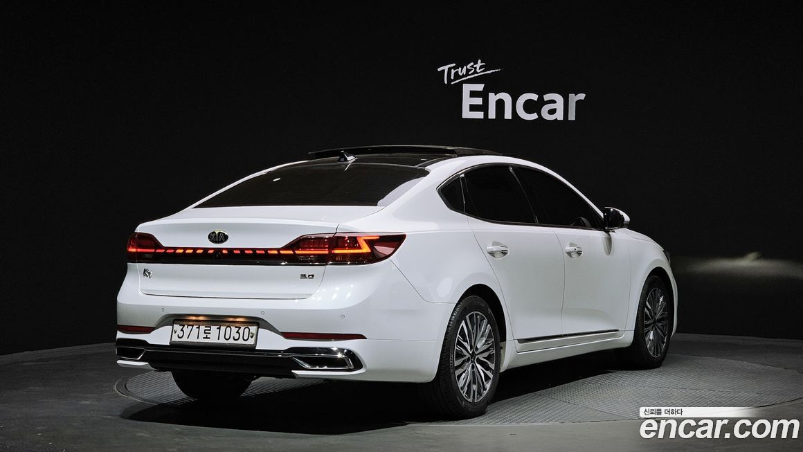 Kia K7 2020
