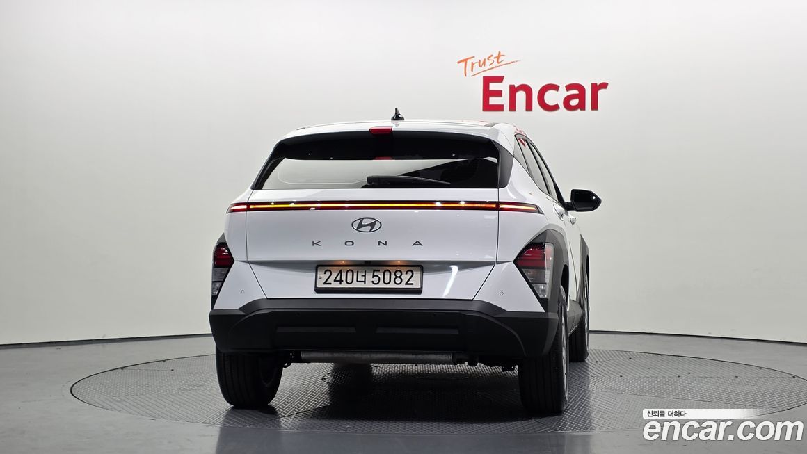 Hyundai Kona 2023
