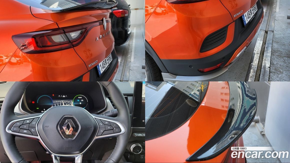 Renault-KoreaSamsung XM3 2023