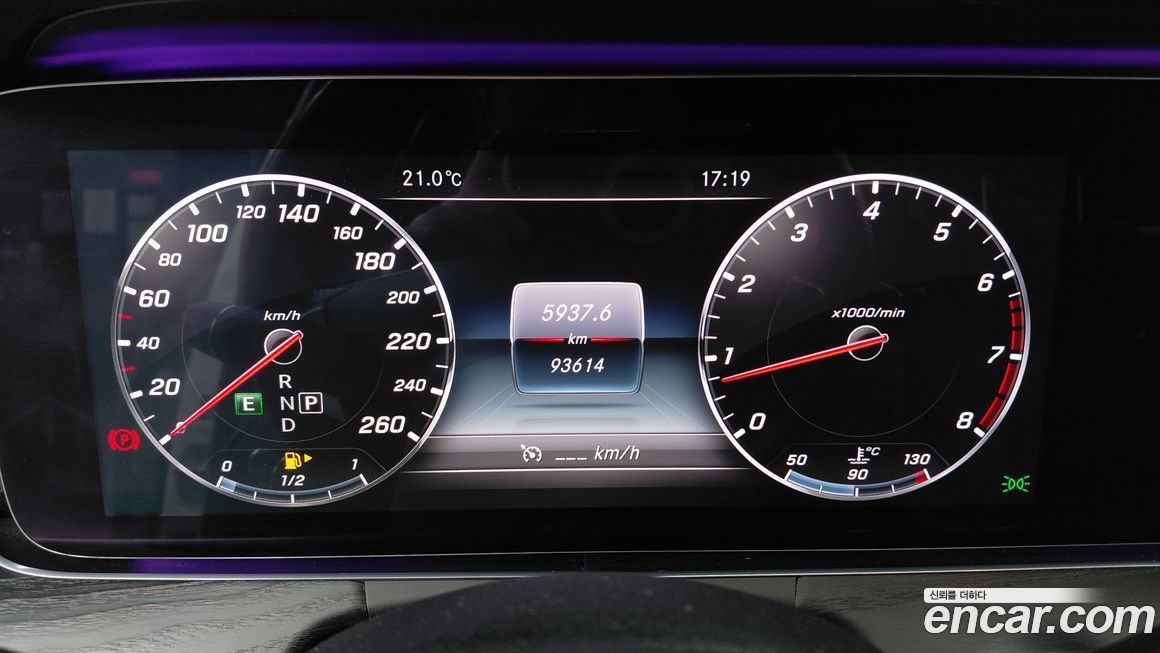 Mercedes-Benz E-Class 2017