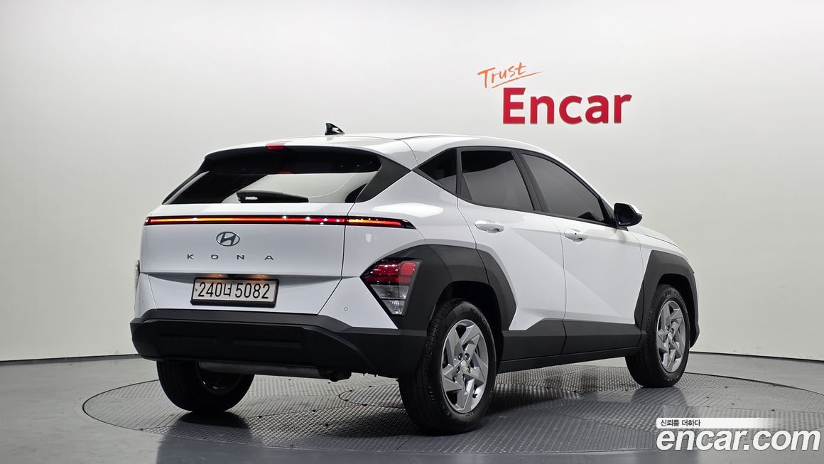 Hyundai Kona 2023