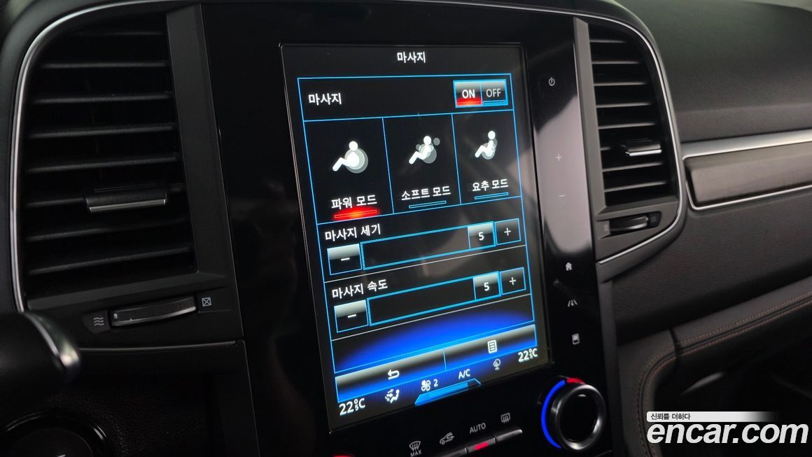 Renault-KoreaSamsung QM6 2023