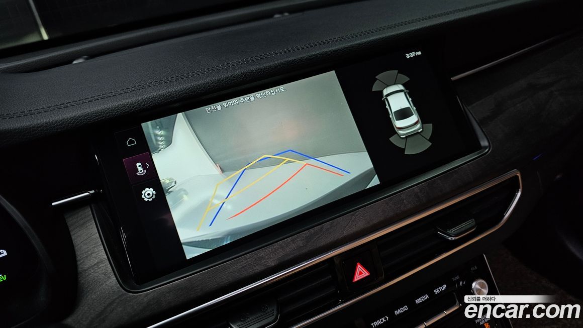 Kia K7 2021