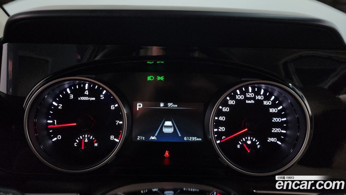 Kia Canival 2023
