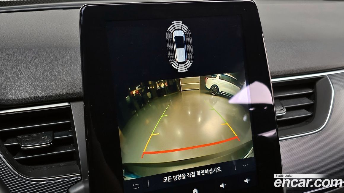 Renault-KoreaSamsung XM3 2023