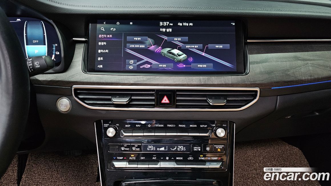Kia K7 2021