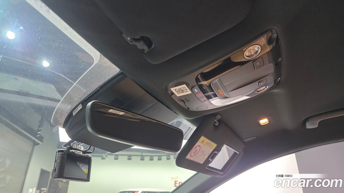 Kia K5 2021
