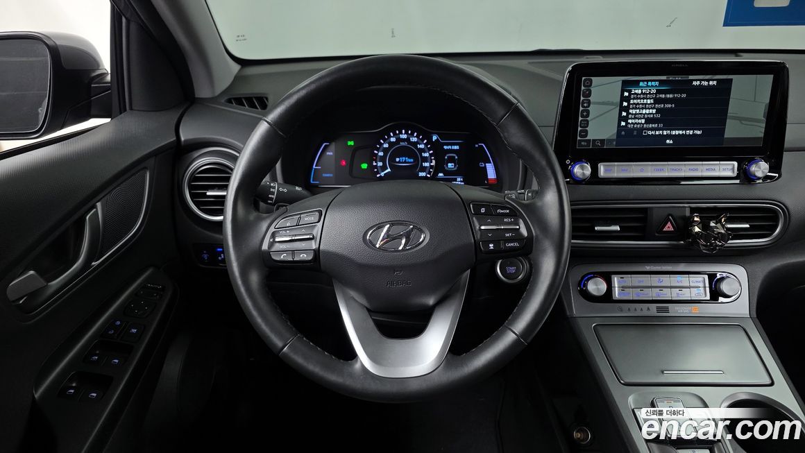 Hyundai Kona 2020