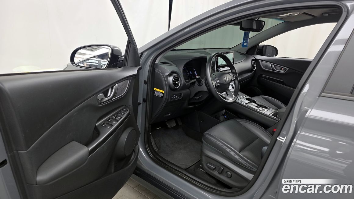 Hyundai Kona 2020