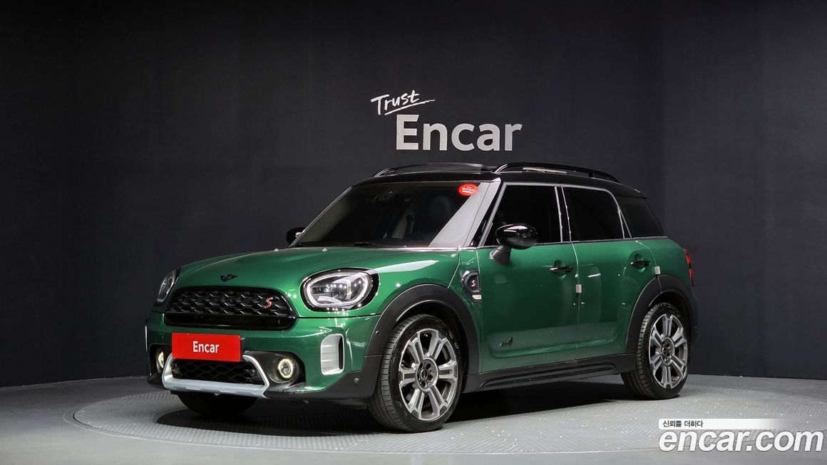 Mini Countryman 2023