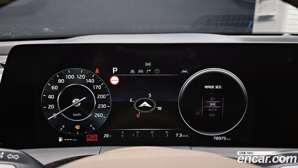 Kia K8 2022