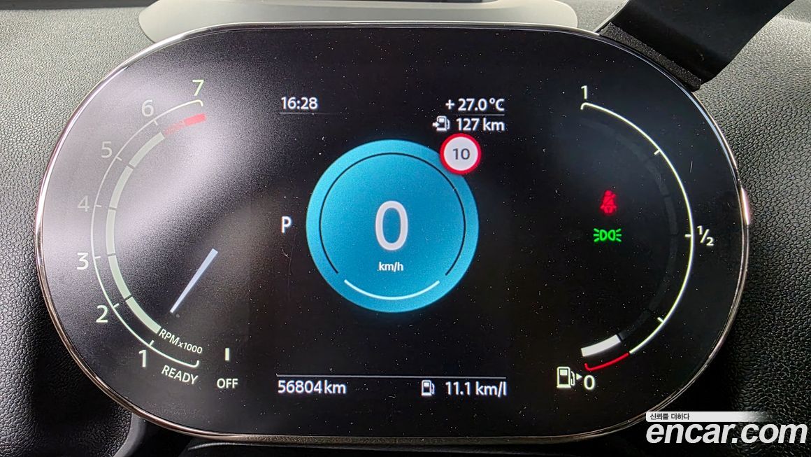 Mini Countryman 2023