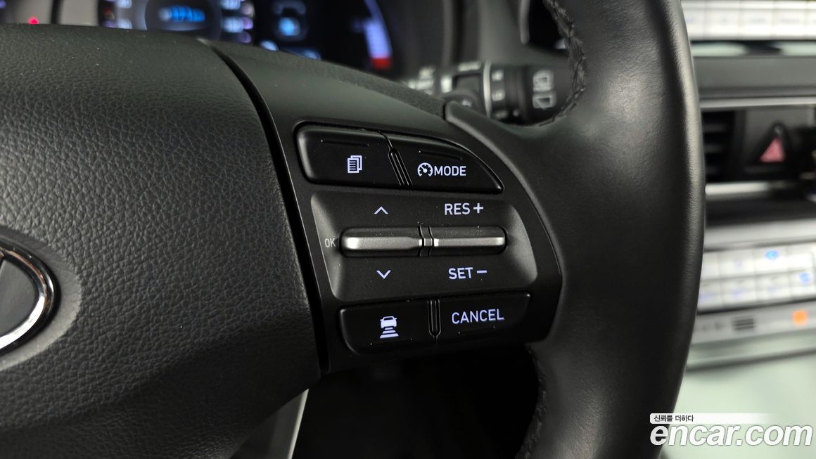 Hyundai Kona 2020