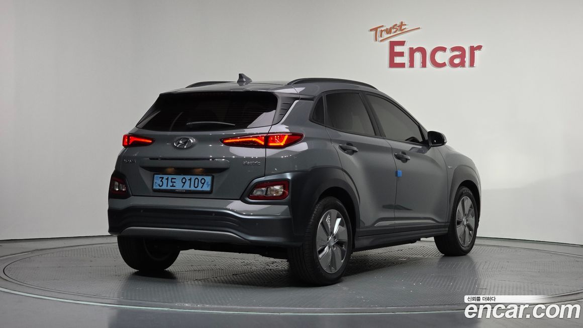 Hyundai Kona 2020