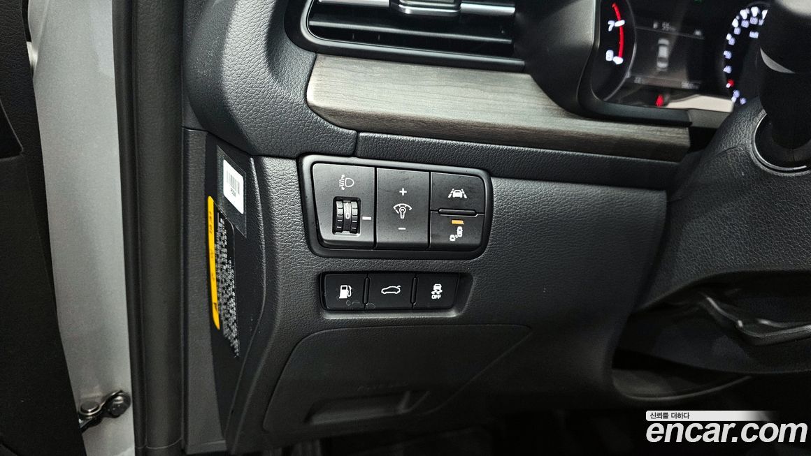 Kia K7 2020