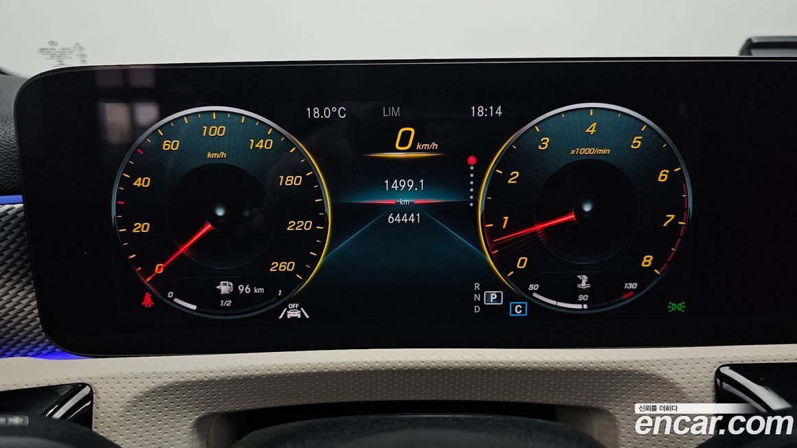 Mercedes-Benz A-Class 2022