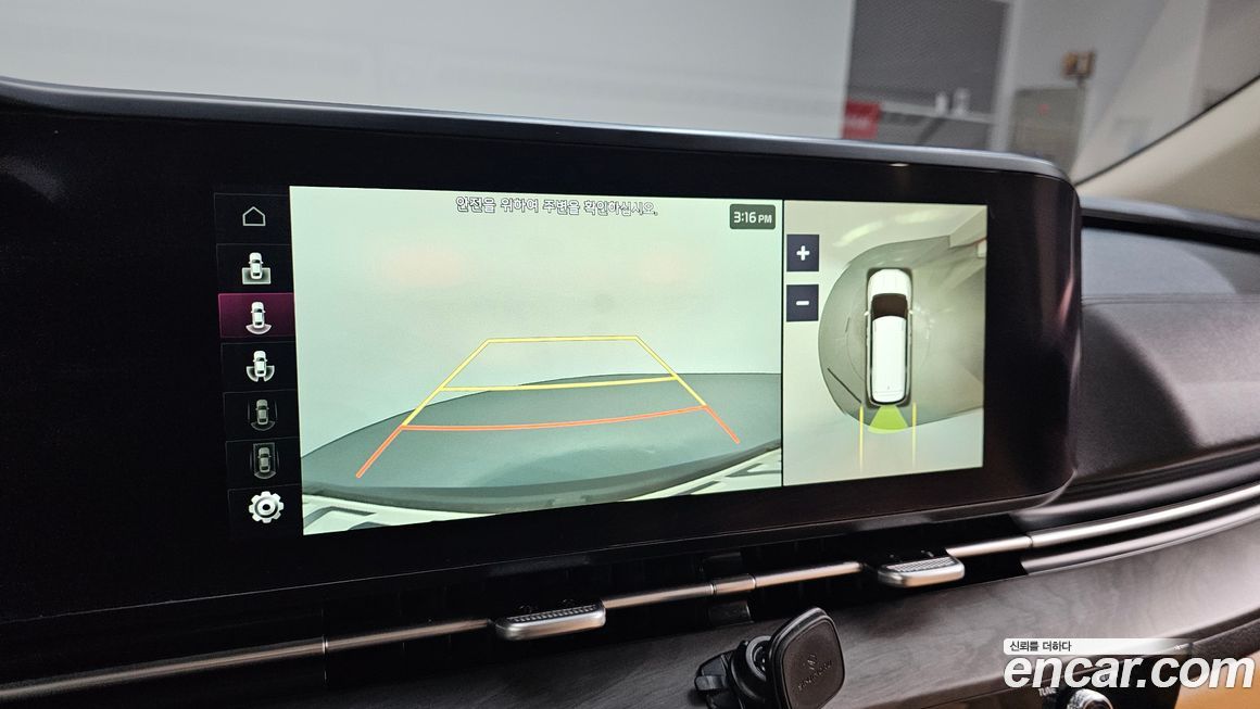 Kia Canival 2021