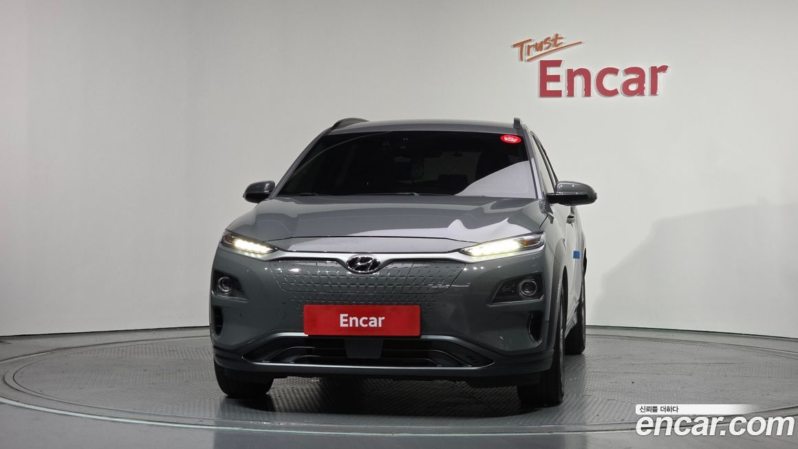 Hyundai Kona 2020