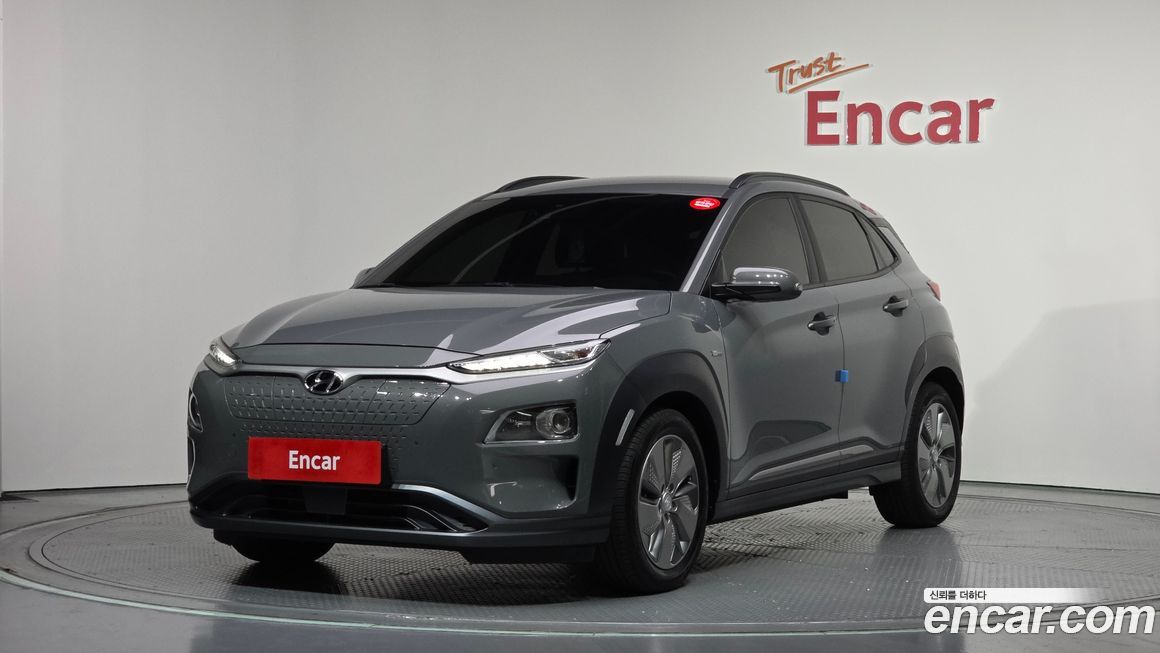 Hyundai Kona 2020