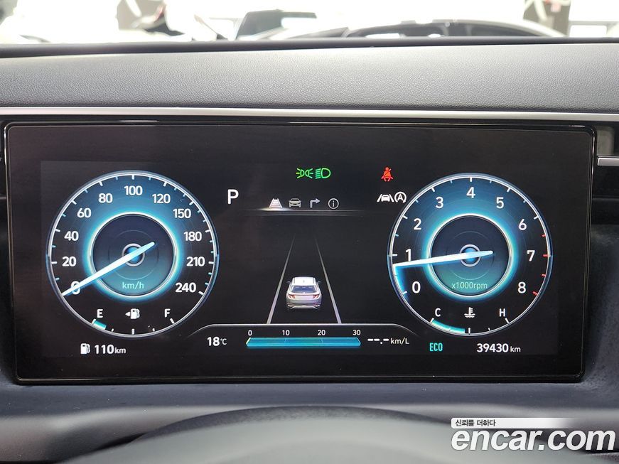 Hyundai Tucson 2021