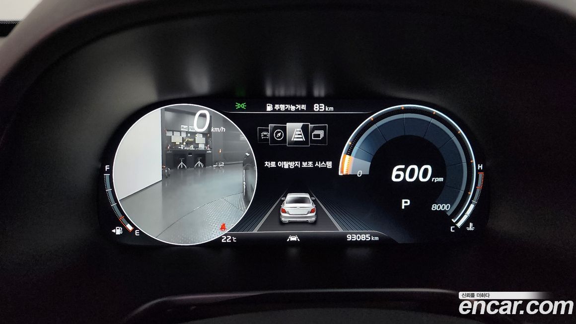 Kia K9 2020