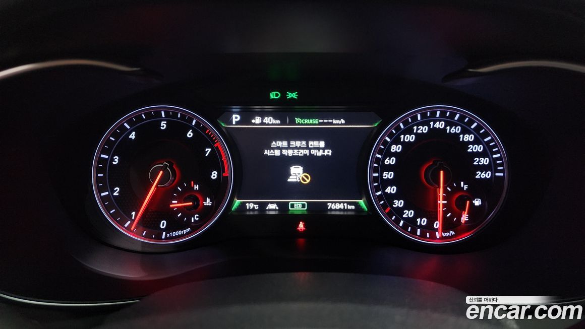 Genesis G70 2019