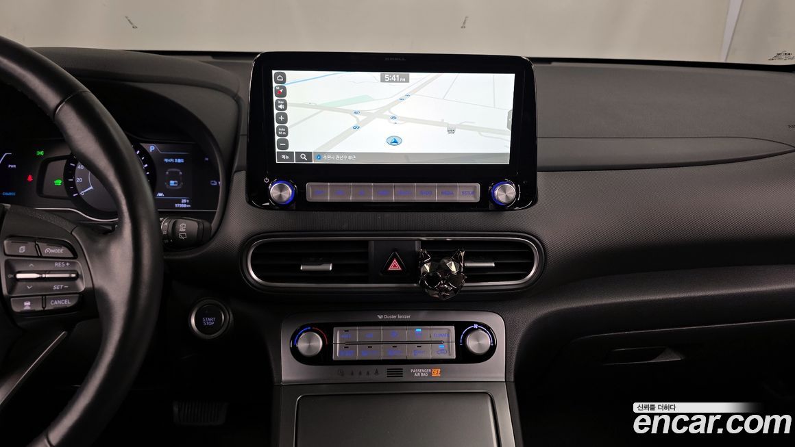 Hyundai Kona 2020