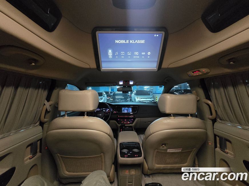 Kia Canival 2020
