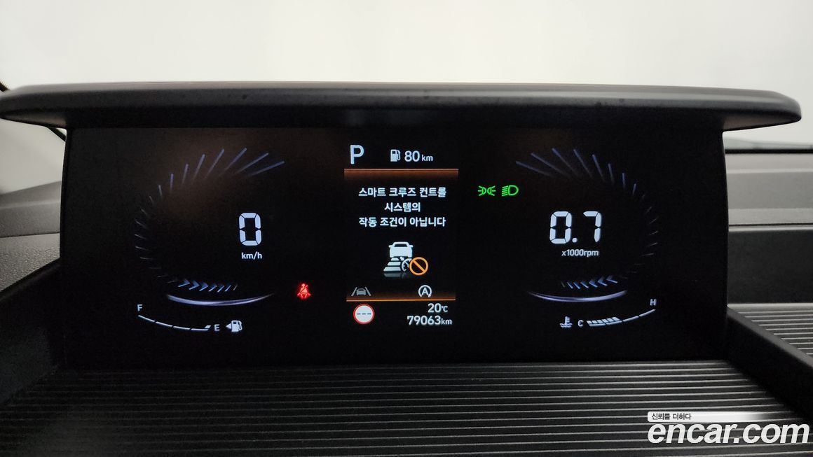 Hyundai Staria 2022