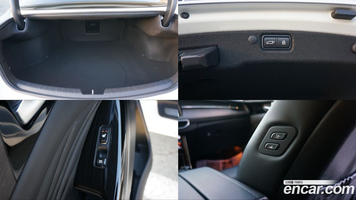 Kia K7 2020