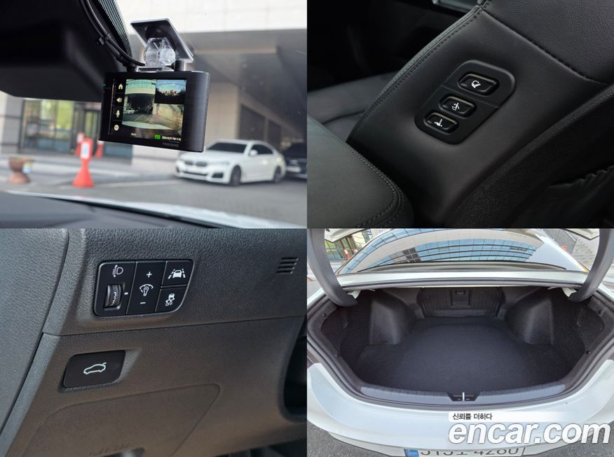 Kia K5 2021