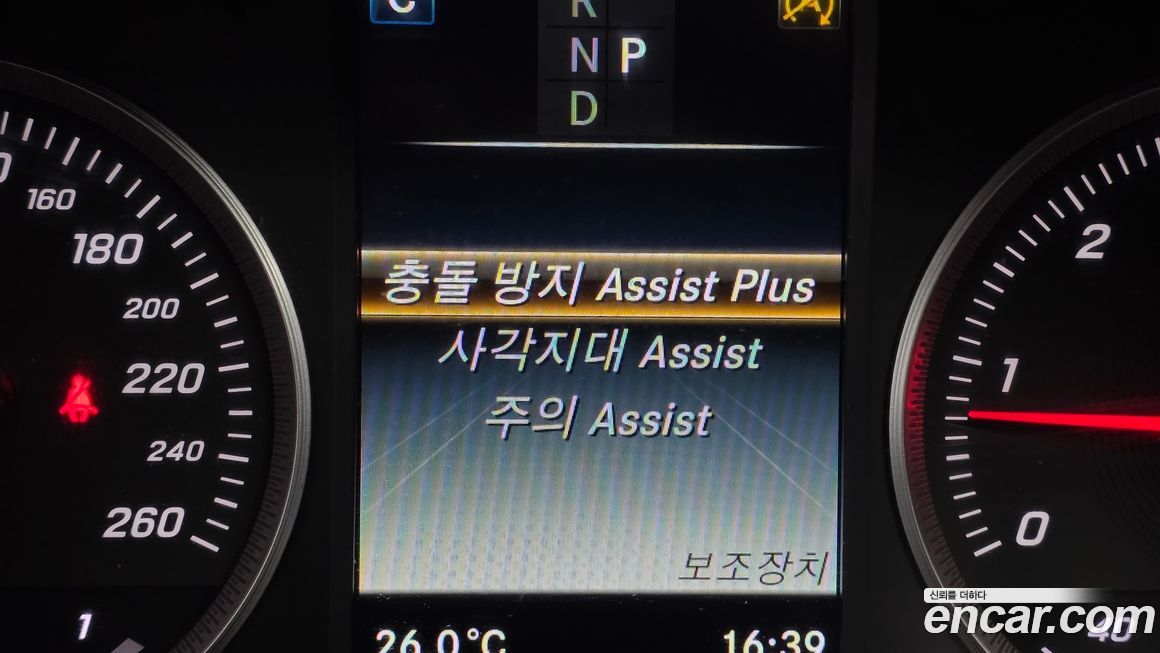 Mercedes-Benz GLC-Class 2017