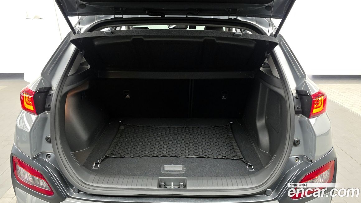Hyundai Kona 2020