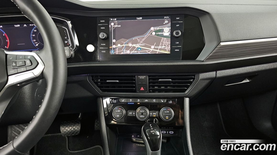 Volkswagen Jetta 2023