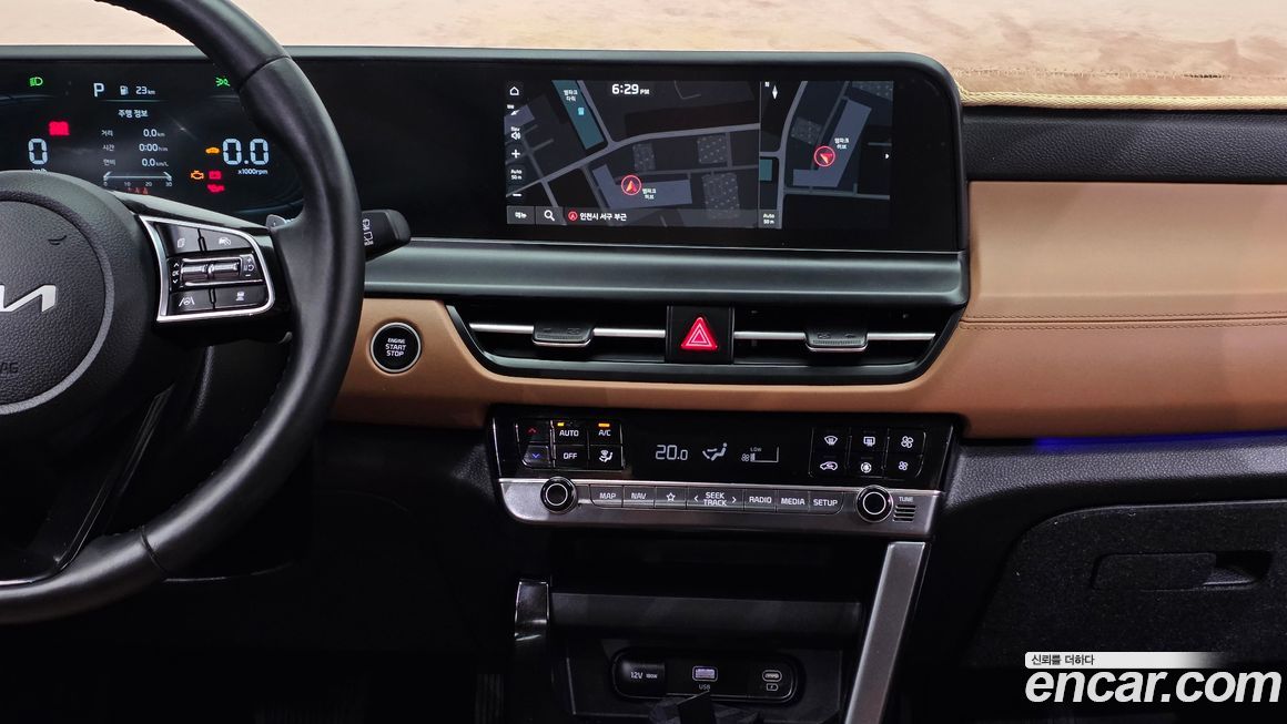 Kia Seltos 2024