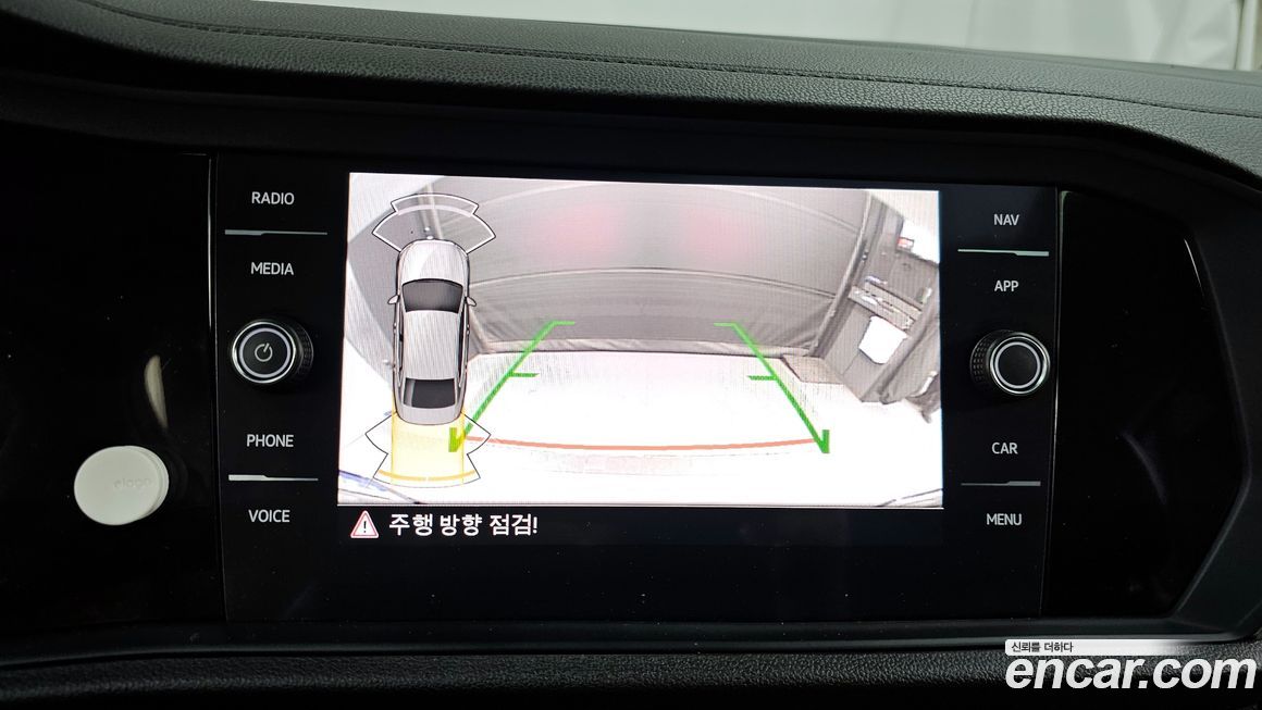 Volkswagen Jetta 2023