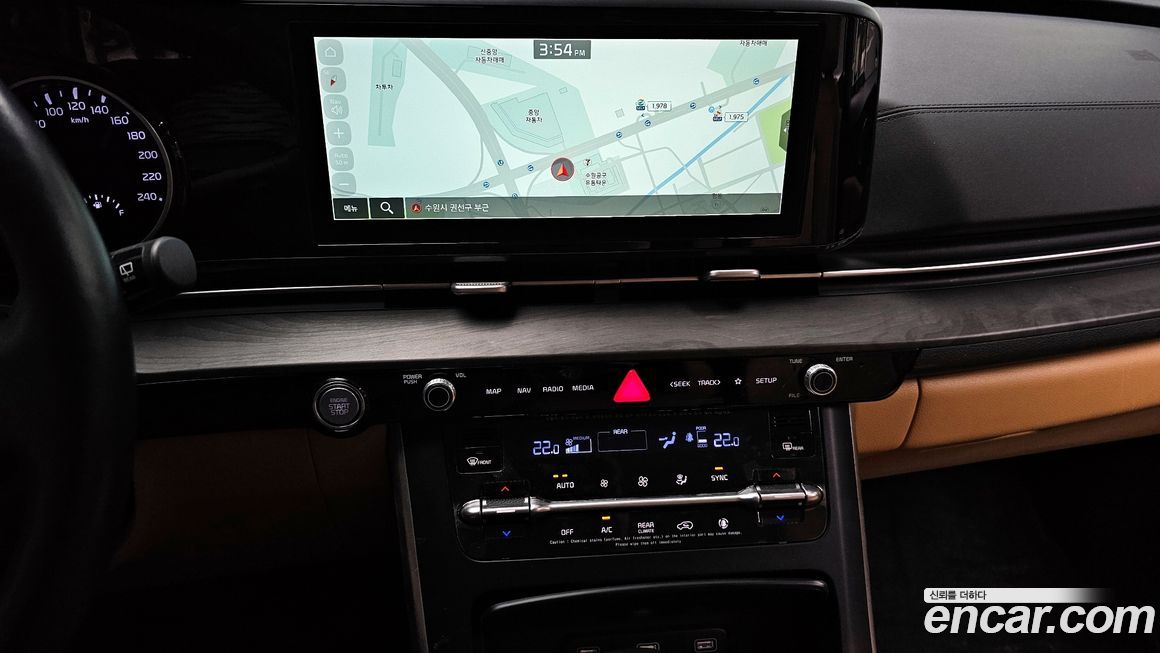 Kia Canival 2022