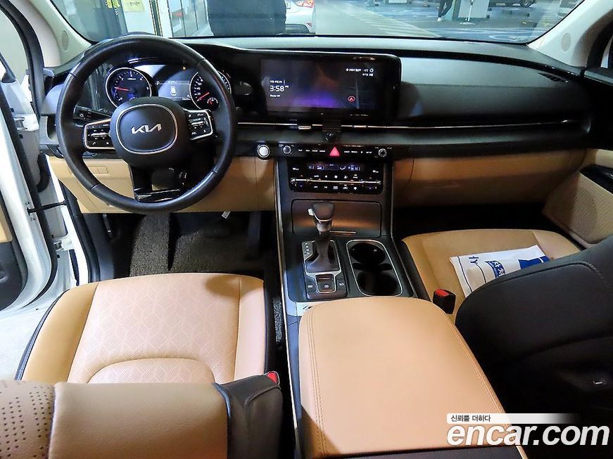 Kia Canival 2023