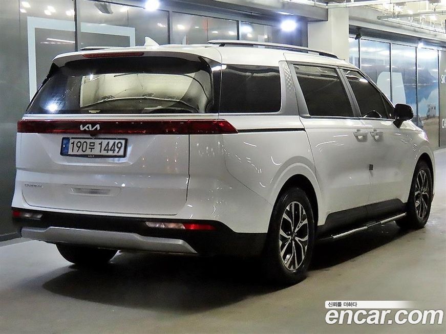 Kia Canival 2023