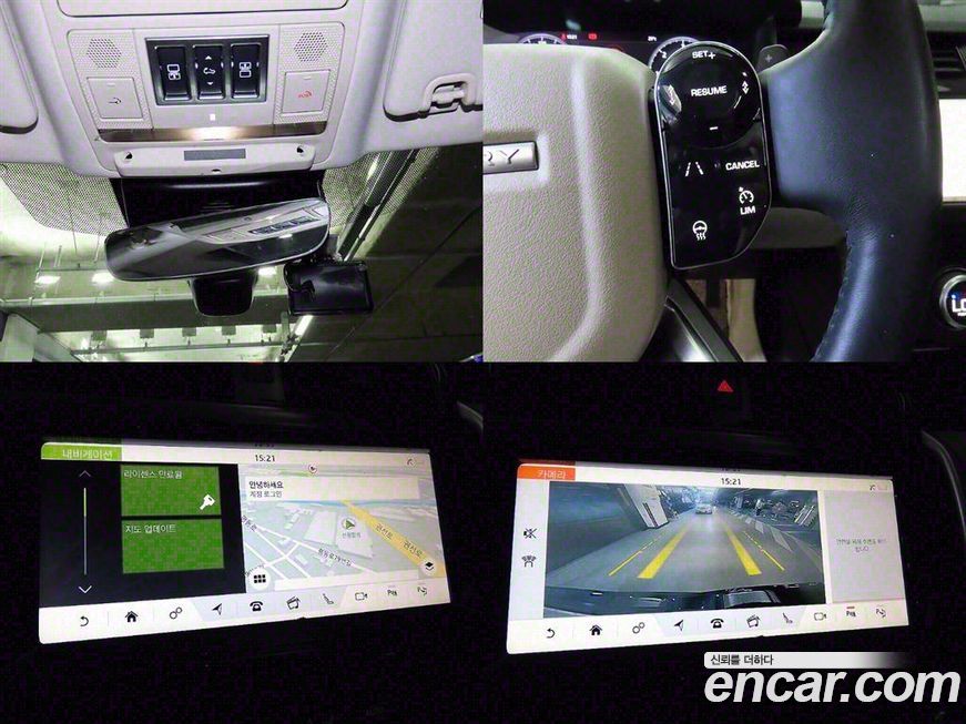 Land Rover Discovery 2019