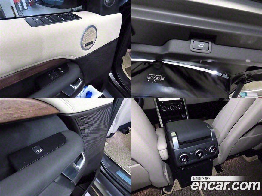 Land Rover Discovery 2019